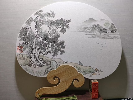 王兴凯 山水扇面双面字画