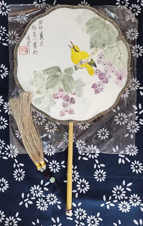 王兴凯 精工团扇