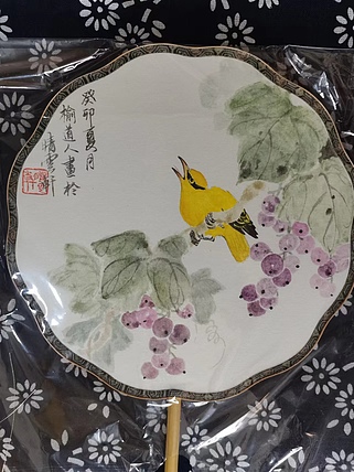 王兴凯 精工团扇