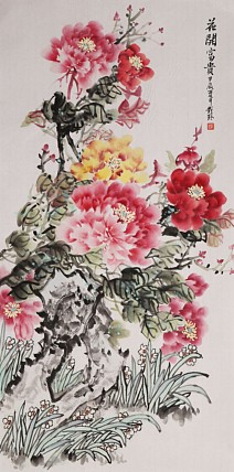美院硕士，一级教师，青年潜力艺术家 张艳玲 国画