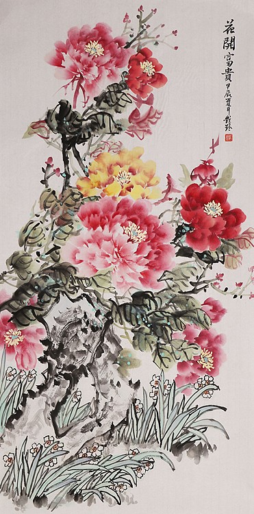 美院硕士，一级教师，青年潜力艺术家 张艳玲 国画