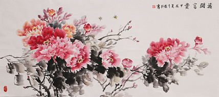 美院硕士，一级教师，青年潜力艺术家 张艳玲 国画