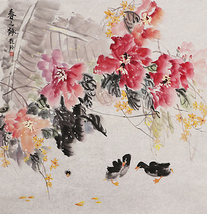 美院硕士，一级教师，青年潜力艺术家 张艳玲 国画
