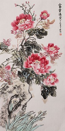 美院硕士，一级教师，青年潜力艺术家 张艳玲 国画