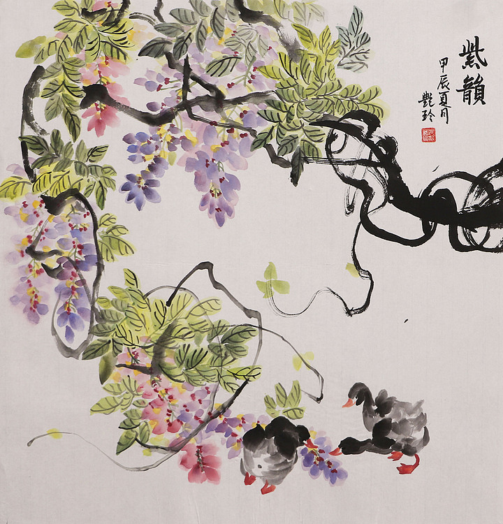 美院硕士，一级教师，青年潜力艺术家 张艳玲 国画