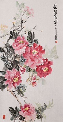 美院硕士，一级教师，青年潜力艺术家 张艳玲 国画