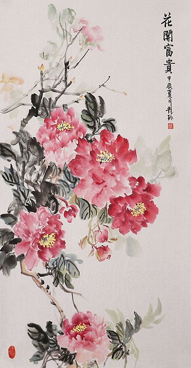 美院硕士，一级教师，青年潜力艺术家 张艳玲 国画