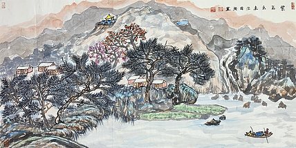 中国美术家协会会员 沈国卿（附合影）
