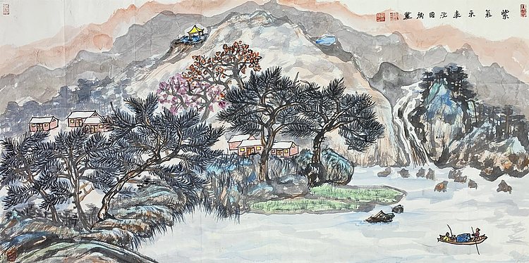中国美术家协会会员 沈国卿（附合影）