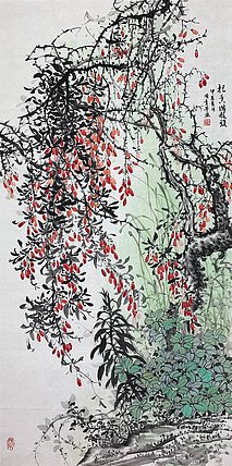 中国美术家协会会员 周秀芳（附合影）