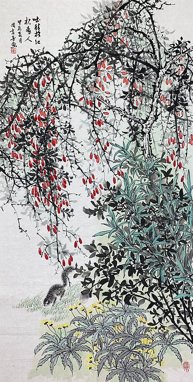 中国美术家协会会员 周秀芳（附合影）