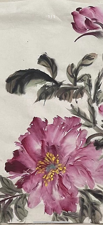 国家一级美术师 亚墨 国色天香