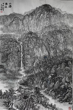 张米琴 山瀑飞流