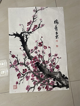 国家一级美术师 亚墨 梅香