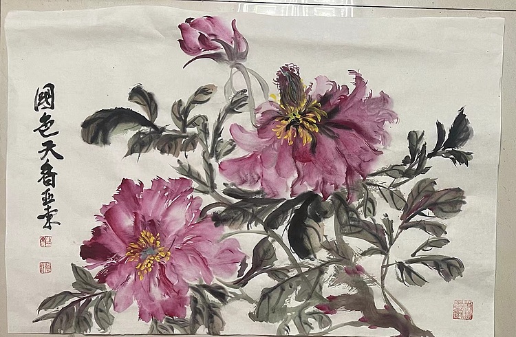 国家一级美术师 亚墨 国色天香