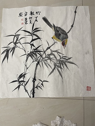 国家一级美术师 亚墨 竹报平安