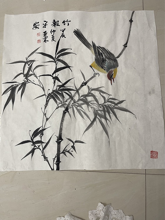 国家一级美术师 亚墨 竹报平安