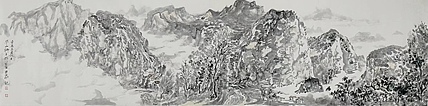 画院研究员 中国画学会理事 中国艺术研究院贾又福山水画工作室 田肃 精品山水作品