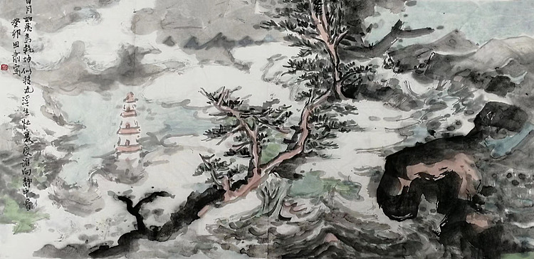 画院研究员 中国画学会理事 中国艺术研究院贾又福山水画工作室 田肃 精品山水作品