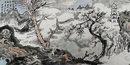 画院研究员 中国画学会理事 中国艺术研究院贾又福山水画工作室 田肃 精品山水作品