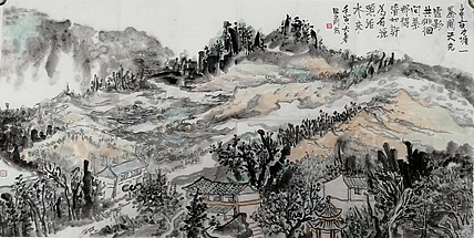 画院研究员 中国画学会理事 中国艺术研究院贾又福山水画工作室 田肃 精品山水作品