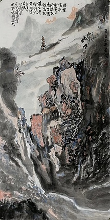 画院研究员 中国画学会理事 中国艺术研究院贾又福山水画工作室 田肃 精品山水作品