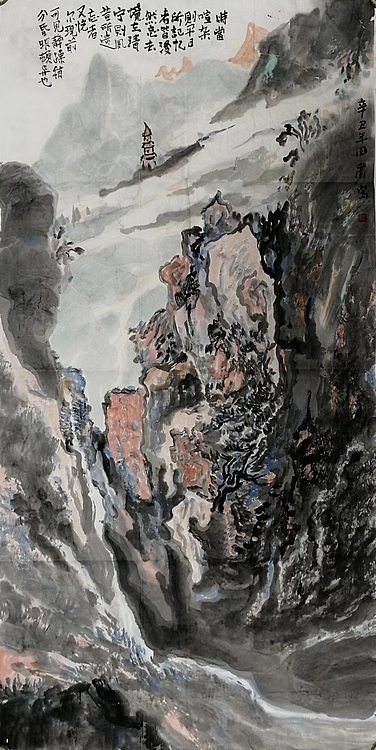 画院研究员 中国画学会理事 中国艺术研究院贾又福山水画工作室 田肃 精品山水作品