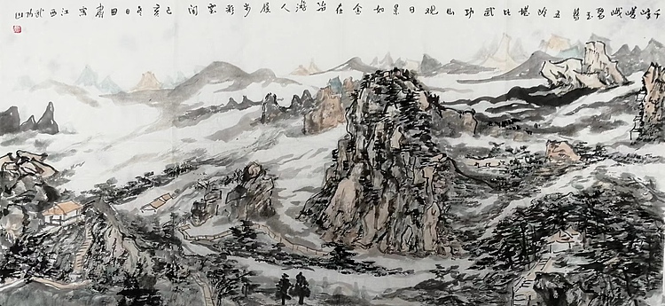 画院研究员 中国画学会理事 中国艺术研究院贾又福山水画工作室 田肃 精品山水作品