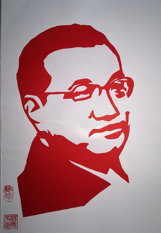 贺国平 纯手工剪纸（李克强总理）
