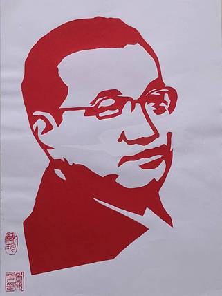 贺国平 纯手工剪纸（李克强总理）