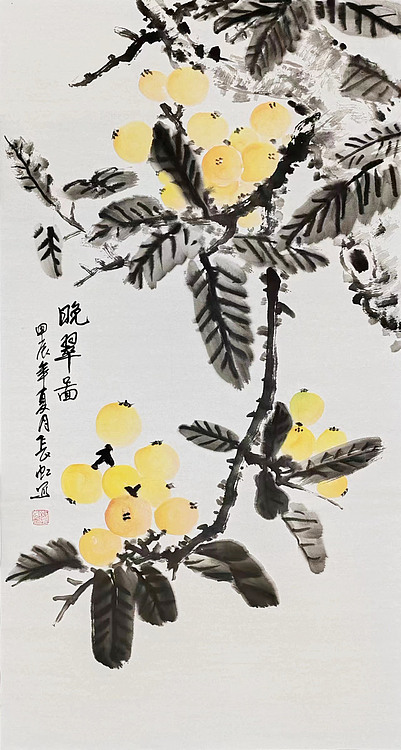 中国国画家协会理事 著名艺术家 谢长虹 精品国画作品
