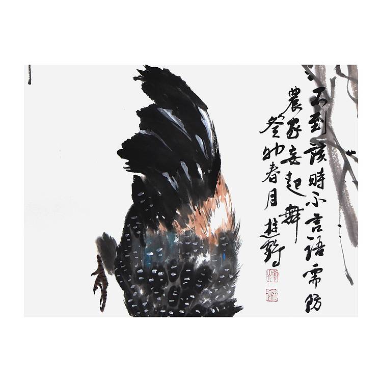 河北省美协、书协会员 游鹤《农舍小景》花鸟 97 45