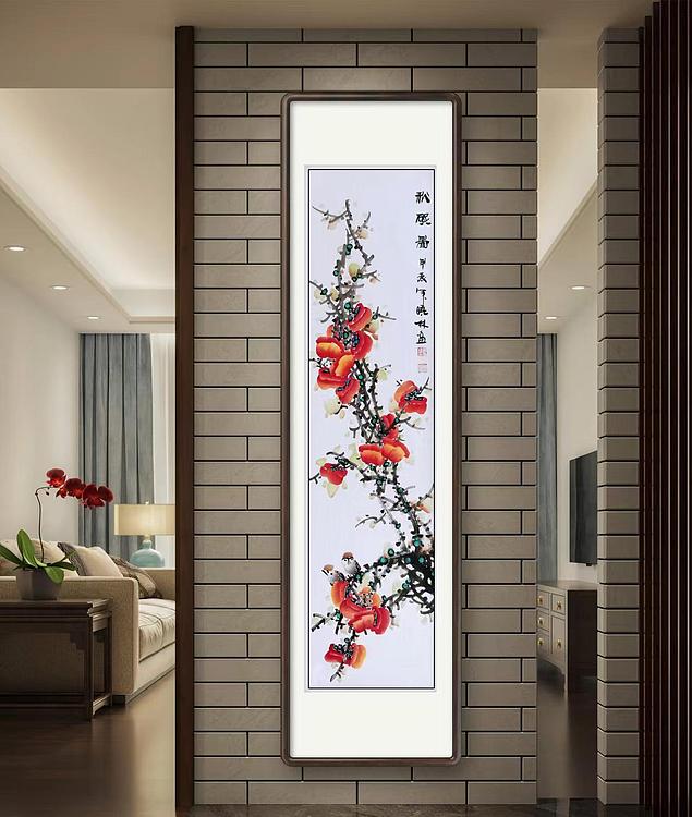 高晓林 （4765）国家一级美术师，江苏省美协会员《秋硕图》
