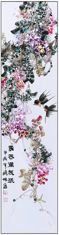 高晓林 （4764）国家一级美术师，江苏省美协会员《四季花鸟4条屏