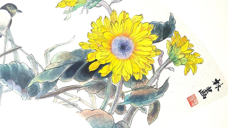 砚沐 葵花小鸟