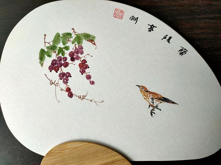 高兴 扇子一?