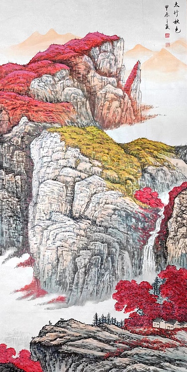 云海松涛 大幅国画 太行秋色