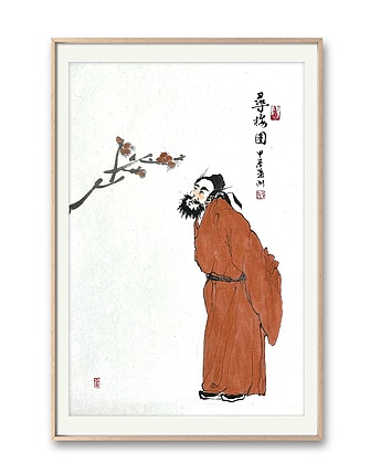 叶舟，西安美院硕士。