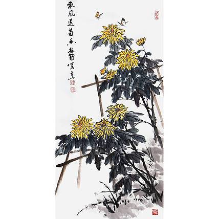 河北省美协、书协会员 游鹤《秋风送菊香》花鸟 70 35