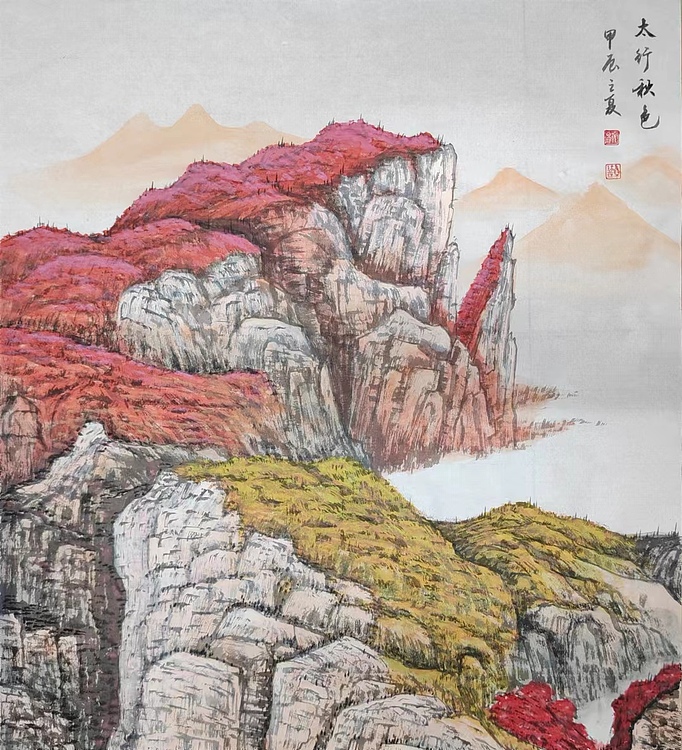 云海松涛 大幅国画 太行秋色