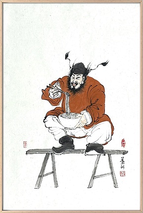 叶舟，西安美院硕士