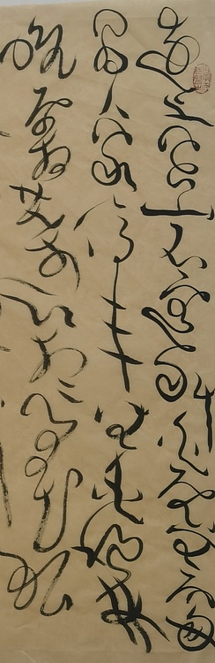 马将伟 斗方作品