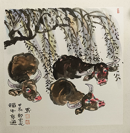 中国美术家协会会员 清华大学美术学院书画高研班执行导师 郑宏光