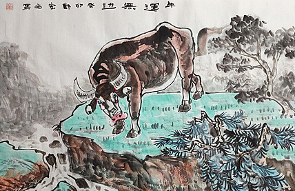 中国美术家协会会员 清华大学美术学院书画高研班执行导师 郑宏光