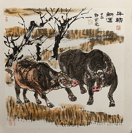 中国美术家协会会员 清华大学美术学院书画高研班执行导师 郑宏光