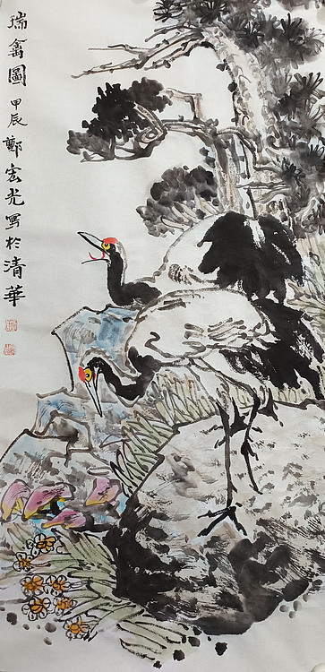 中国美术家协会会员 清华大学美术学院书画高研班执行导师 郑宏光