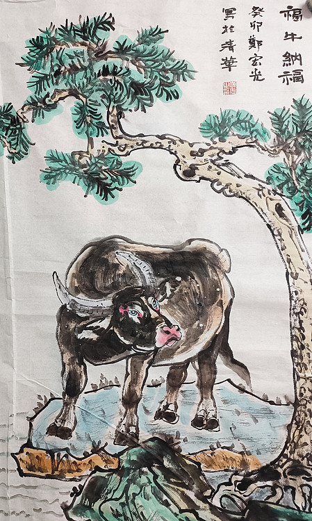 中国美术家协会会员 清华大学美术学院书画高研班执行导师 郑宏光