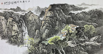 中国美术家协会会员 张孝华