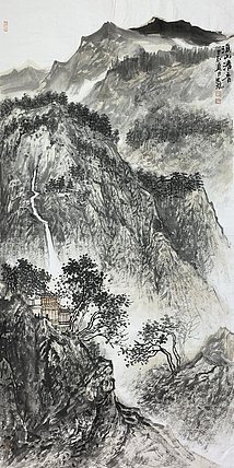 甘肃省美术家协会会员 罗生瑞