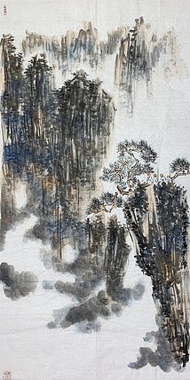 江苏省书法家协会会员 马程